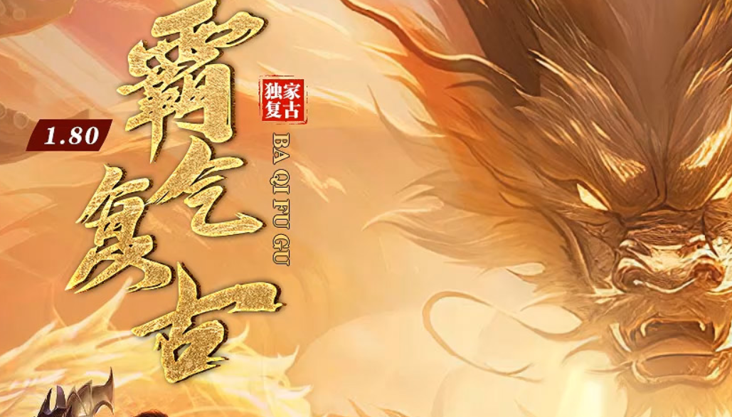 QQ截图20250520141034.png